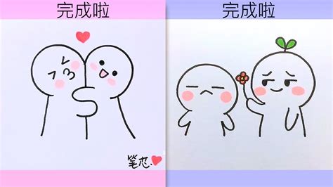 101+ Hình Vẽ Sticker Cute Đơn Giản Đáng Yêu Dễ Vẽ